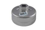 TUBULARA EXTRACTIE FILTRU DE ULEI 74X14MM BMW,MERCEDES,OPEL, AUDI, VW JBM