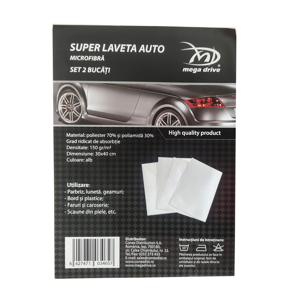 2655220-1 SUPER LAVETA AUTO MICROFIBRA ALBA 30X40 CM (SET 2 BUCATI) - imagine 1
