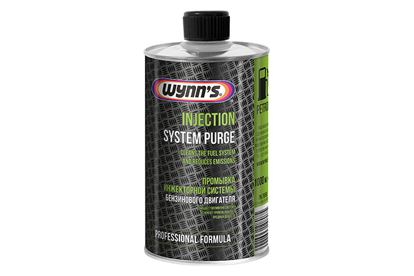 2690 INJECTION SYSTEM PURGE- SOLUTIE CURATARE SISTEM INJECTII - imagine 1