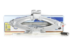 CRIC MECANIC 2T ALCA - imagine 4