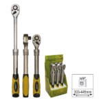 CLICHET EXTENSIBILDE 1/2' 72 DINTI JBM