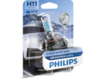BEC FAR H11 12V 55W WHITE VISION ULTRA (blister) PHILIPS