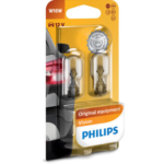 SET 2 BECURI FRANA W16W 12V PHILIPS